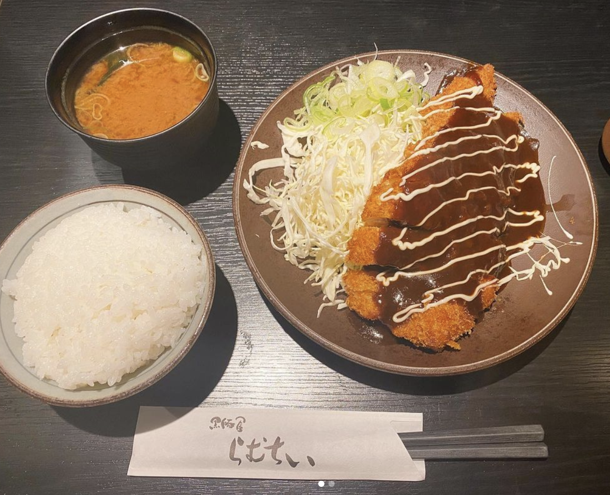 ナユタス名古屋栄校近辺グルメ