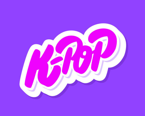 ガールズグループの最新K-POPをご紹介