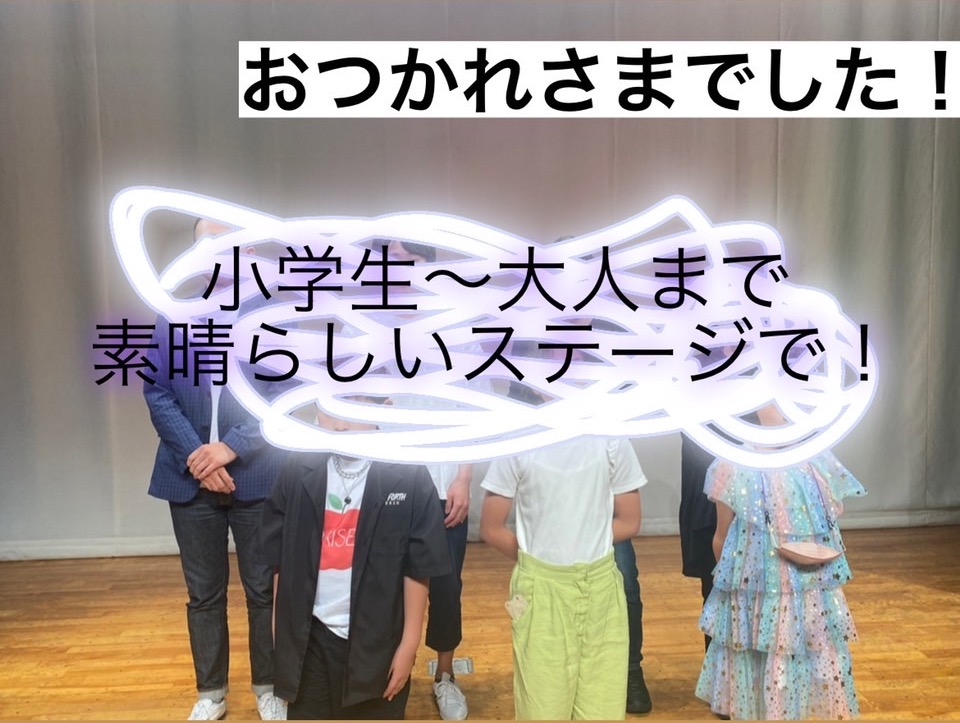 岐阜校発表会！！【一宮、木曽川、大垣、各務原、岐阜でボイトレするならNAYUTAS岐阜校】