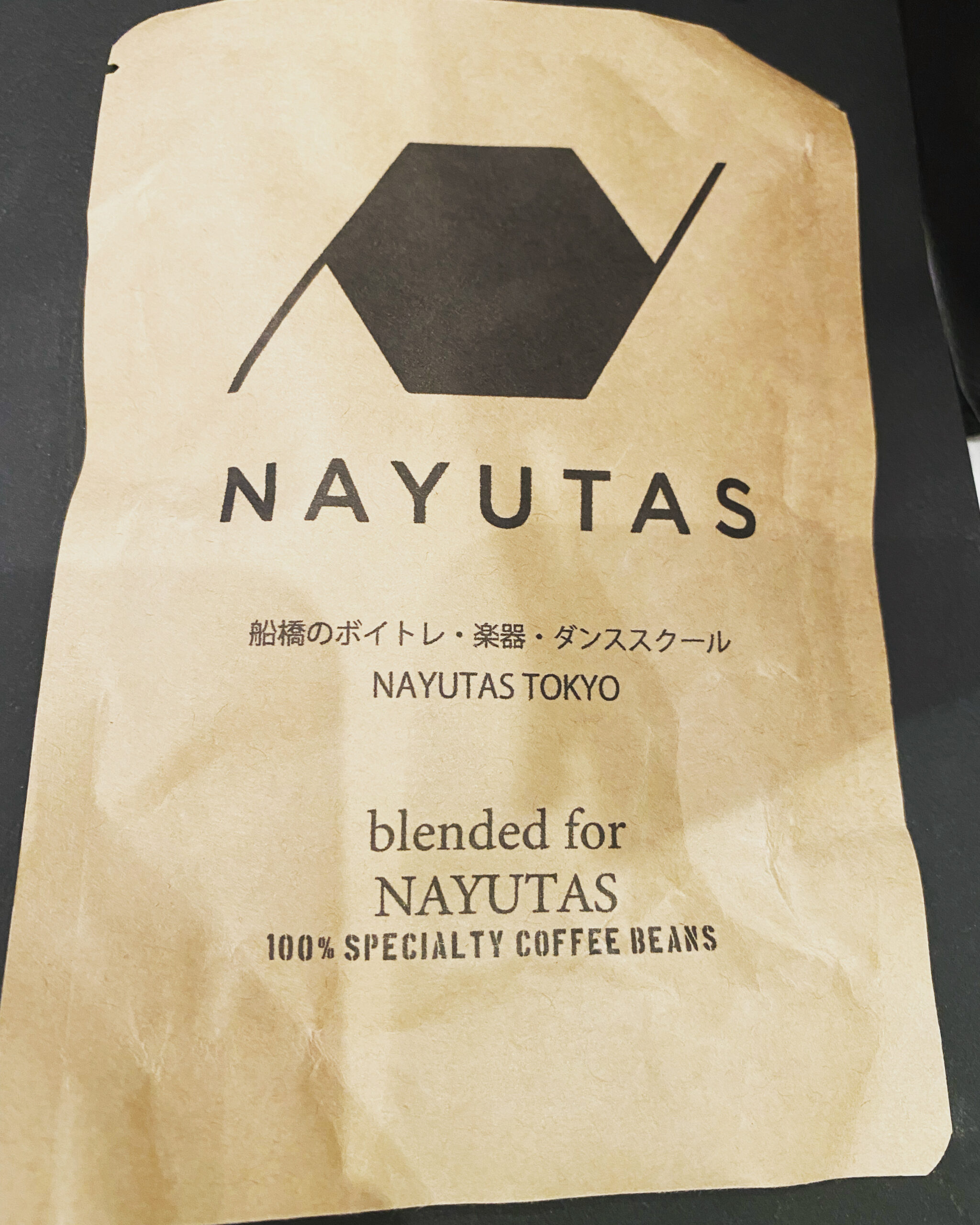 NAYUTAS新宿校〜他の校舎のびっくりグッズ⁉️〜