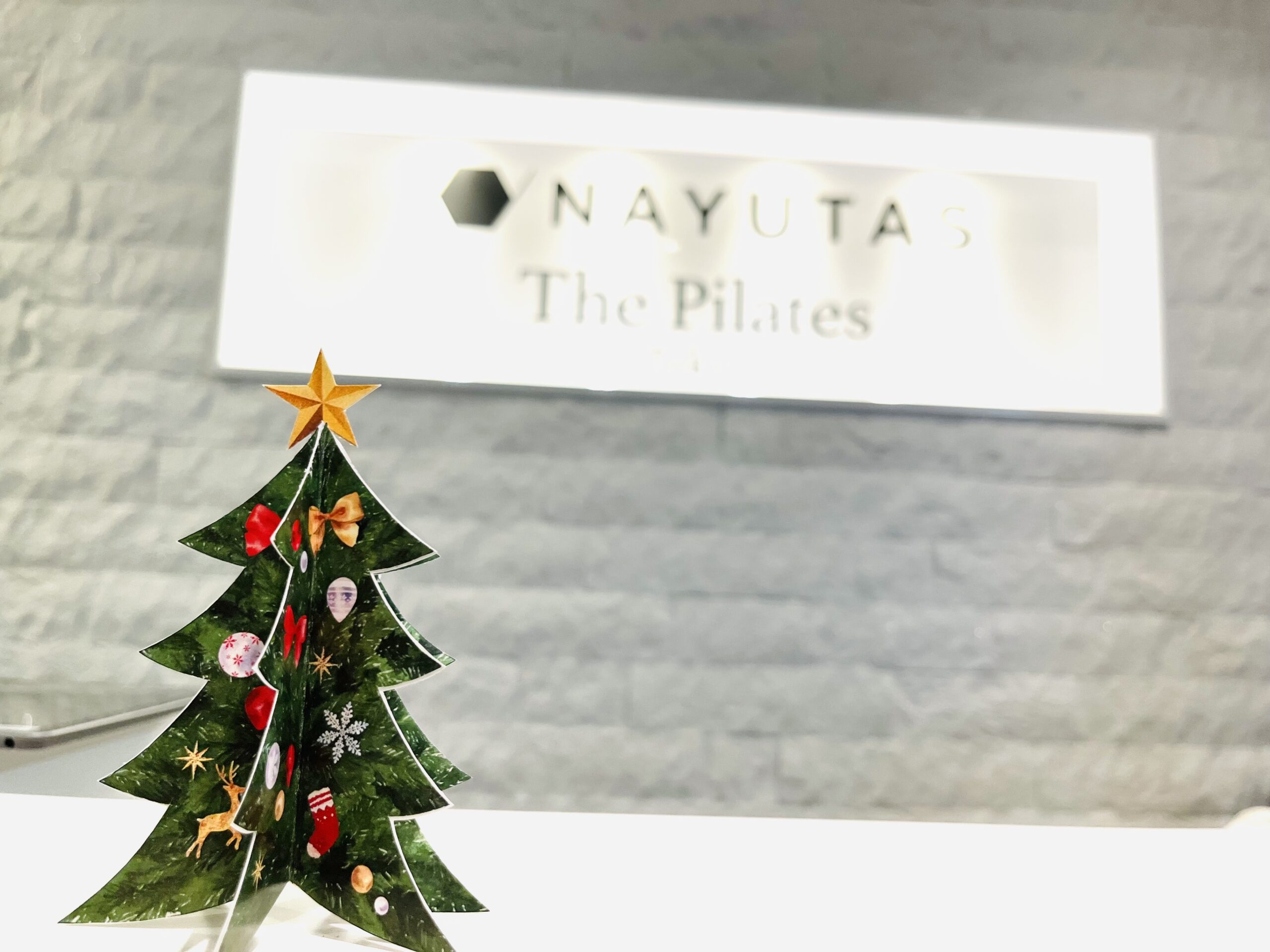 Merry Xmas🎄🎉 NAYUTAS新宿西口校