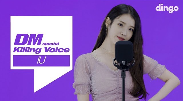【NAYUTAS福岡博多駅前校】Killing Voice (킬링보이스)ランキング🏆