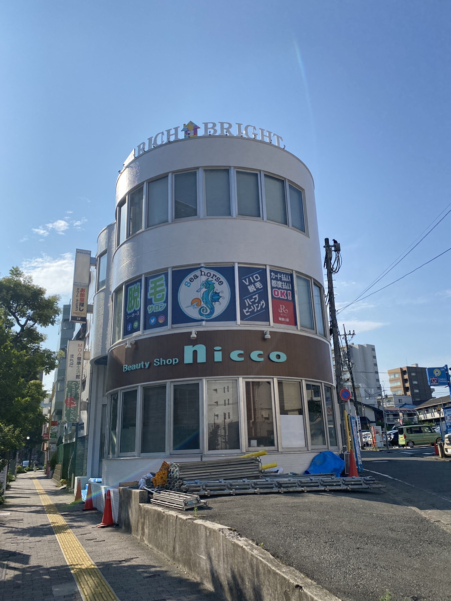 【町田駅から徒歩2分で通える】はじめまして！NAYUTAS（ナユタス）町田校です！