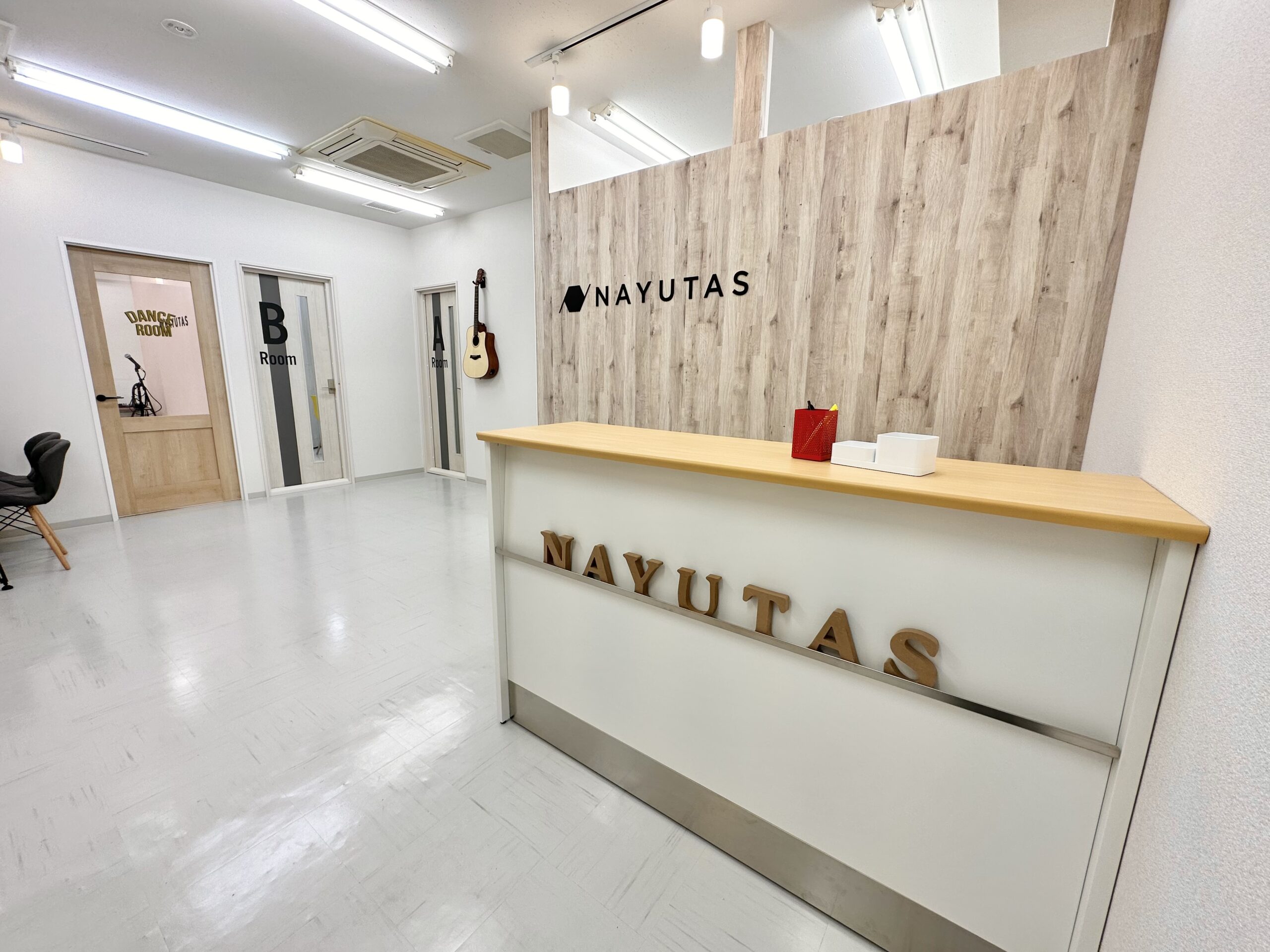 NAYUTAS宇都宮校の校舎内を紹介します！