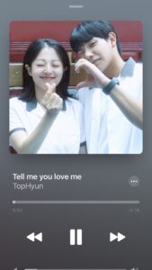 画像参照:https://music.apple.com/jp/album/tell-me-you-love-me/1638660039?i=1638660042