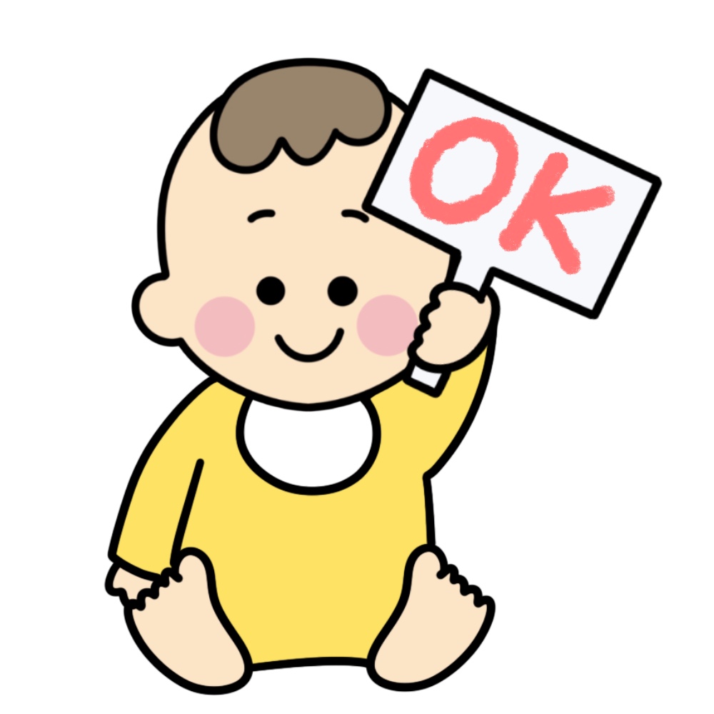 【東京・町田】よくある質問「子供のレッスンを見れますか？」