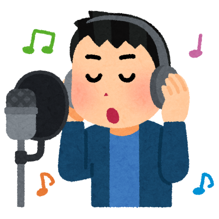 JOYSOUND大宮西口店をお得に利用しよう