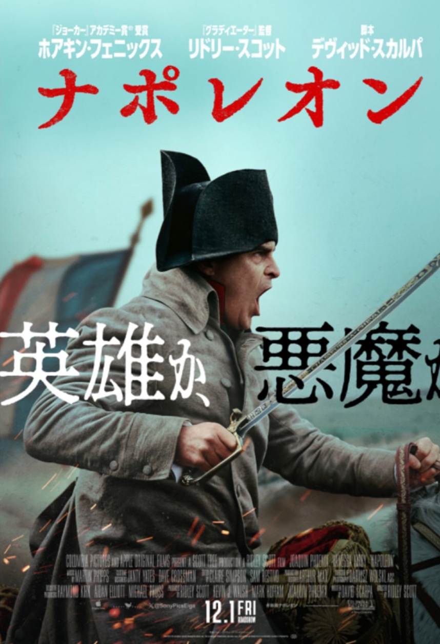 生まれて初めての経験