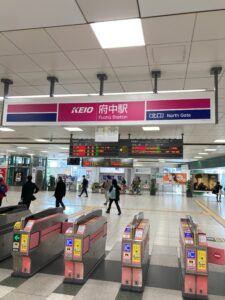 1.京王線府中駅の北口改札から出ます