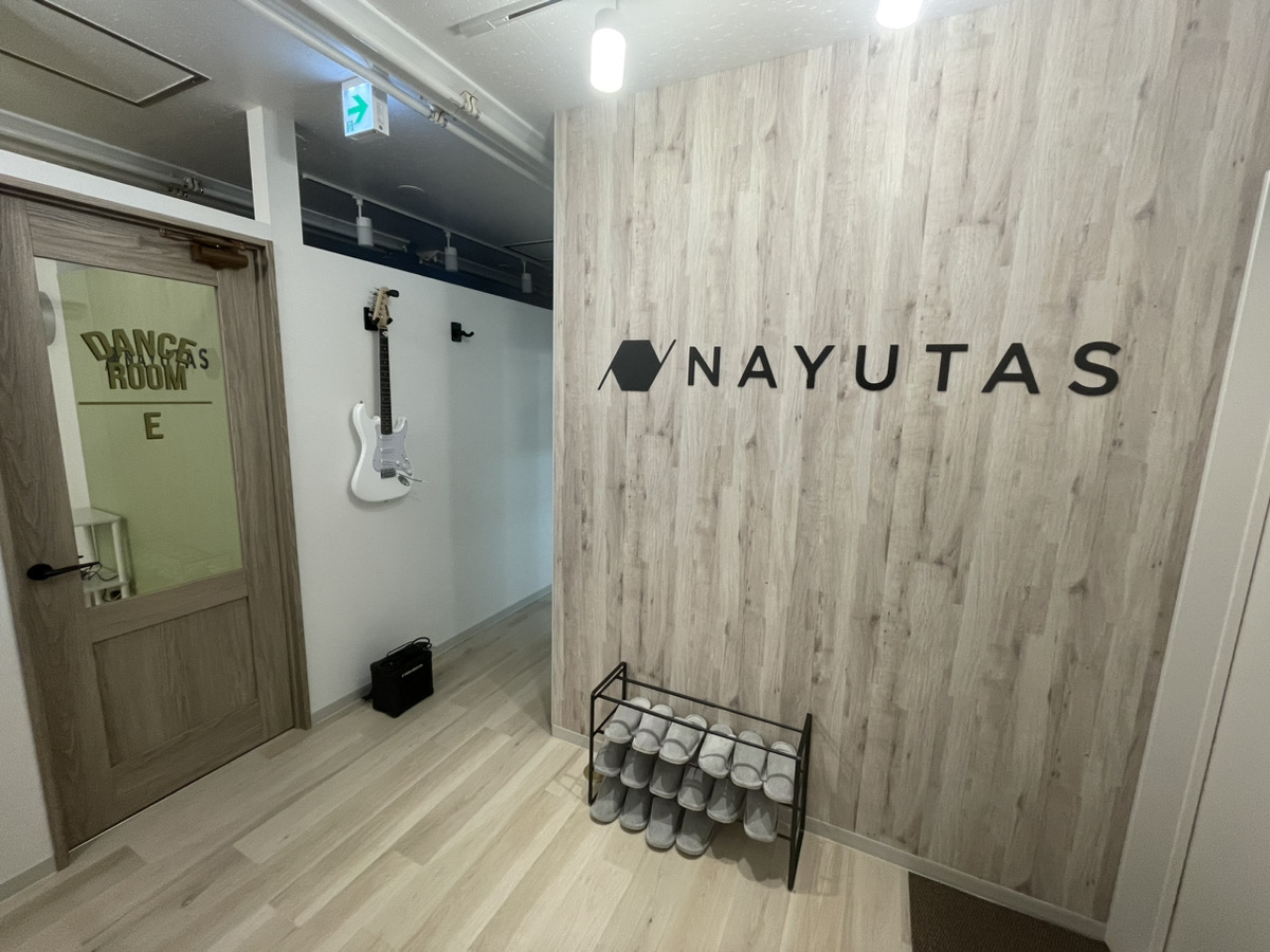 初めまして！NAYUTAS本厚木校です♪
