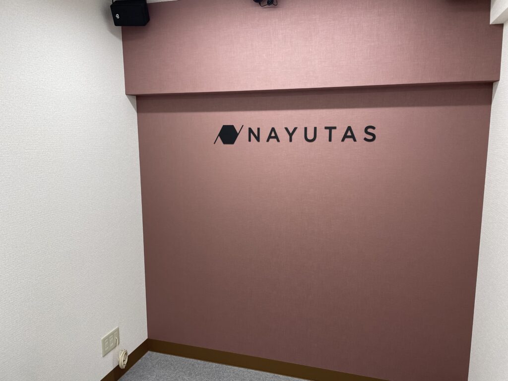 NAYUTAS鶴見校ボイトレルーム