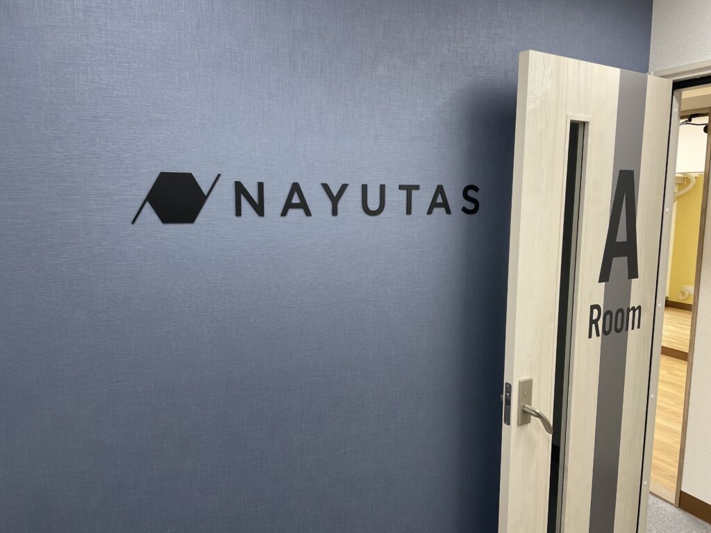 NAYUTAS鶴見校ボイトレルーム