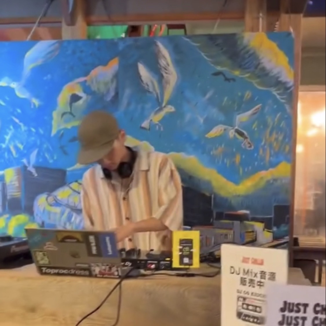 HIPHOPパーティ！