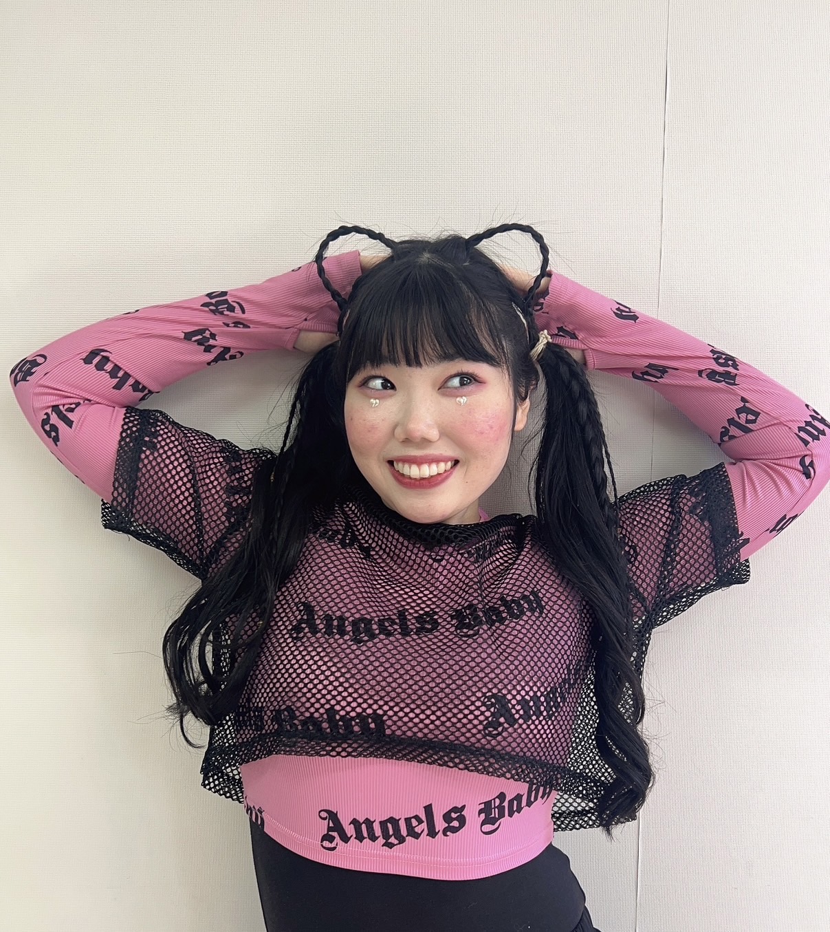 まり。