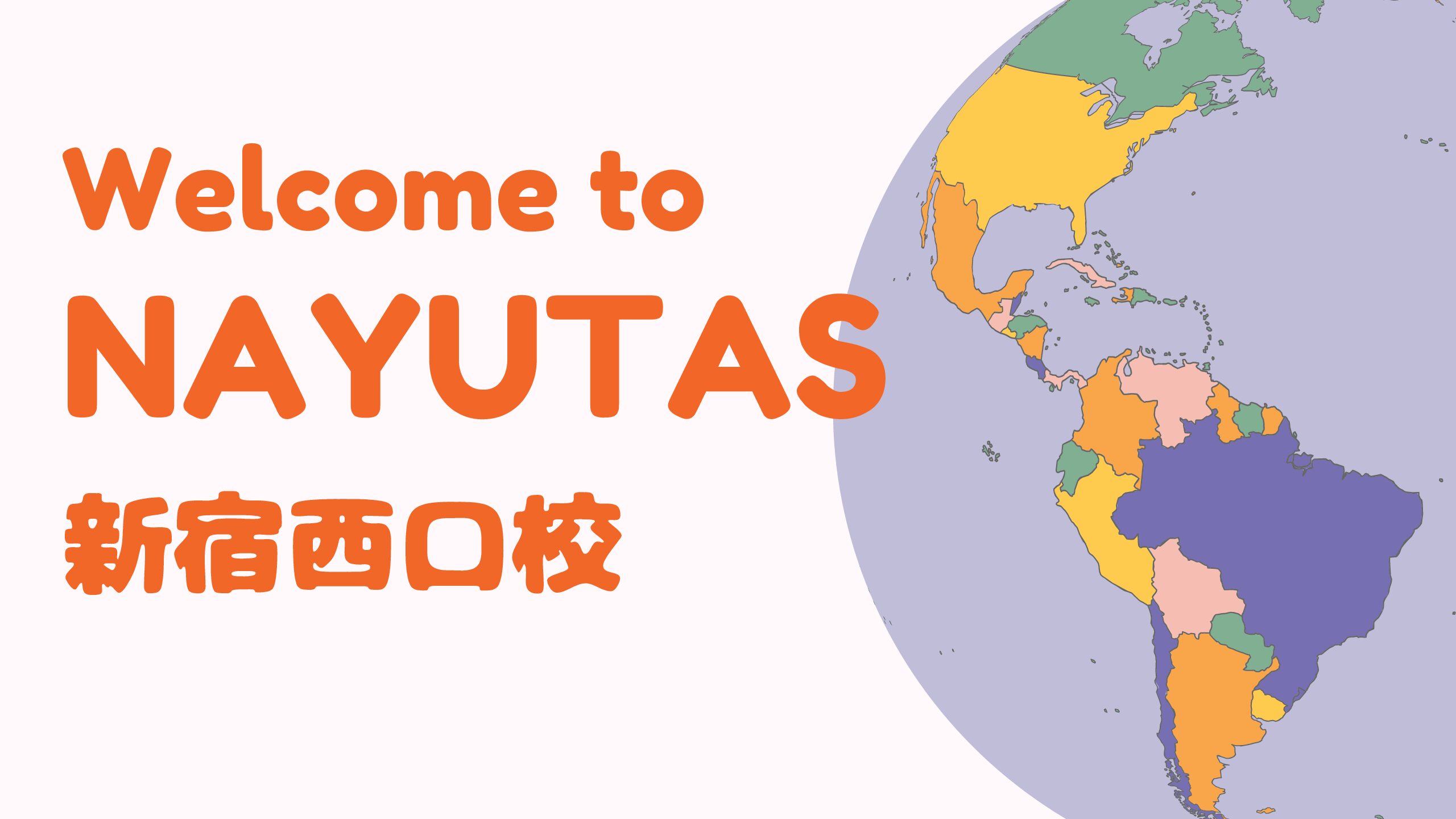 【NAYUTAS新宿西口校】外国人の方もレッスンに来てください！！