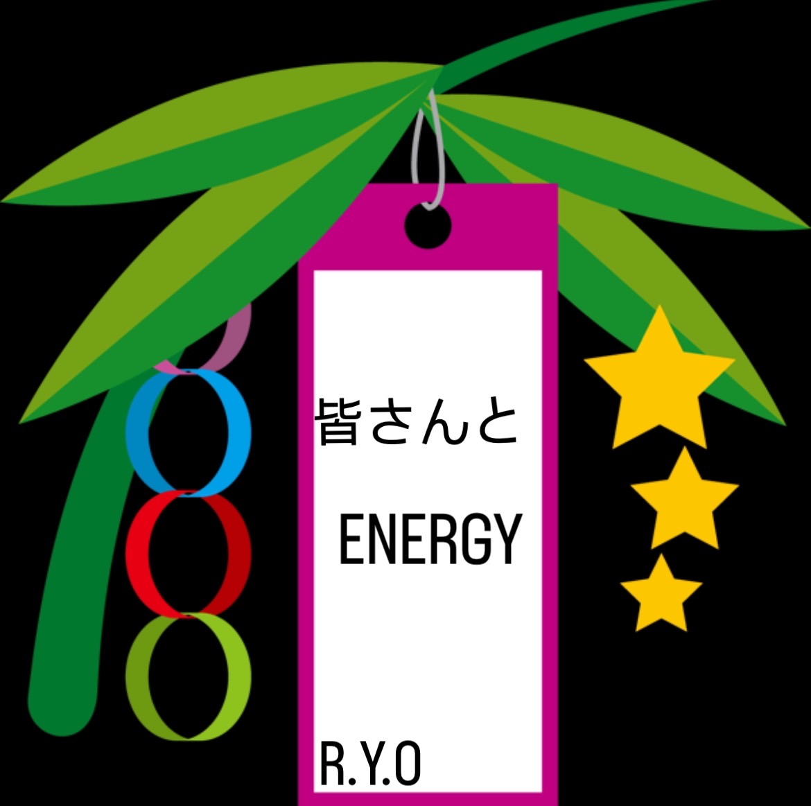 【NAYUTAS武蔵小金井校】R.Y.OのENERGYブログ⑤
