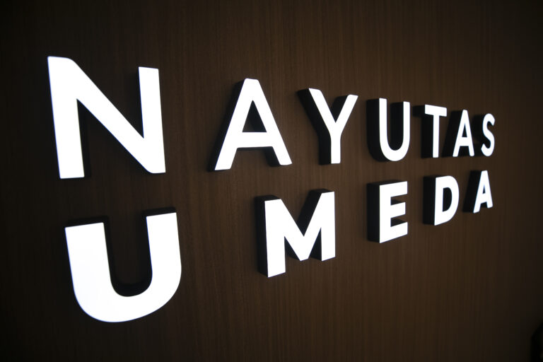 NAYUTAS UMEDA本校曽根崎校舎のご紹介