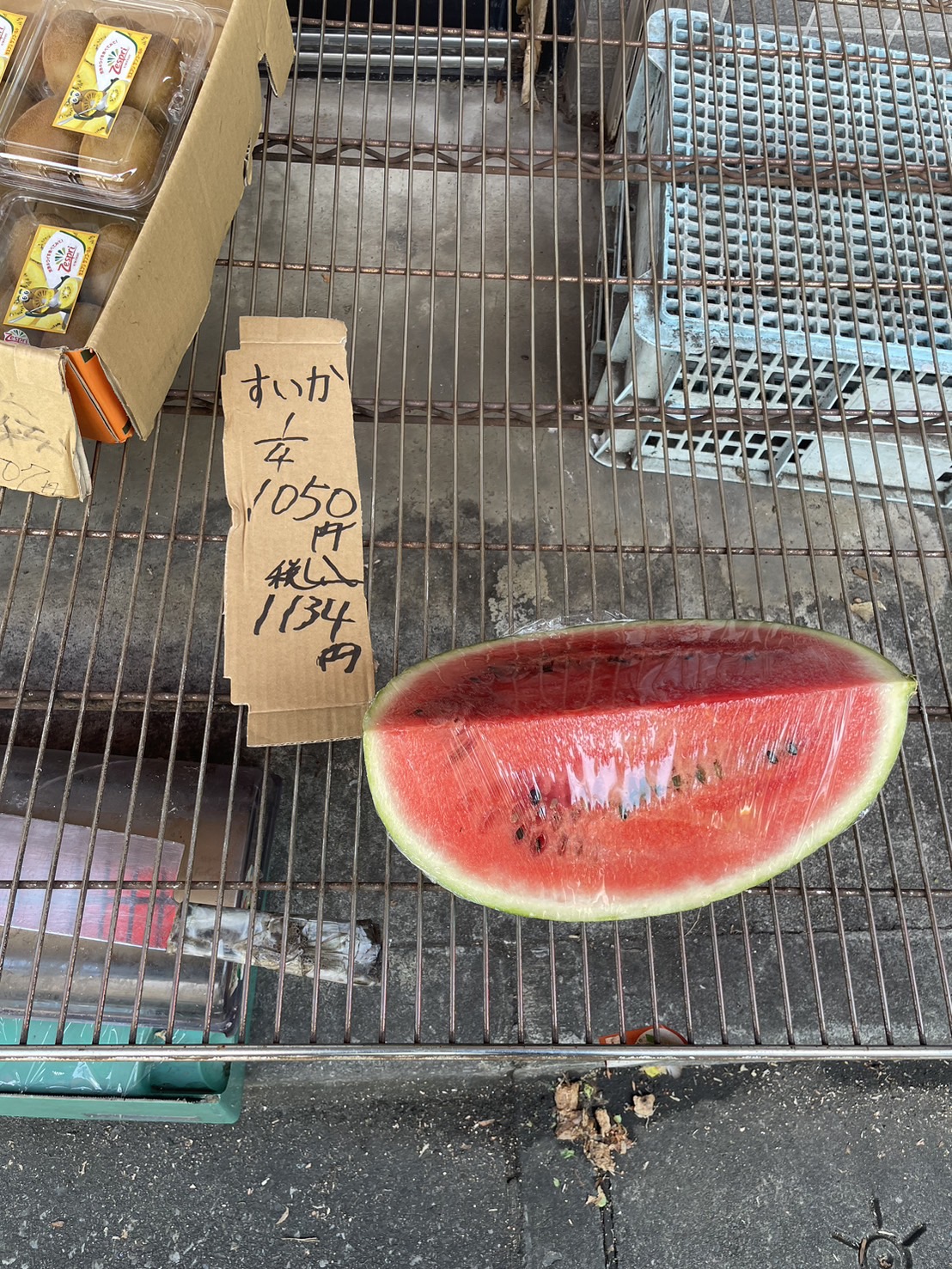 本日別れました。。。