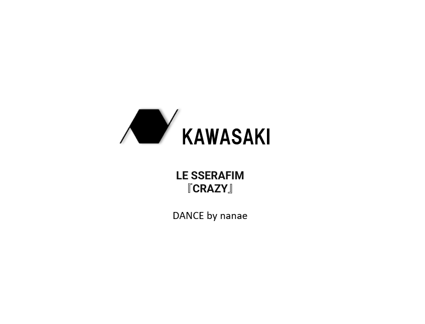 LE SSERAFIM『CRAZY』DANCE by nanae先生♪マンツーマンボイストレーニング＆ダンスナユタス川崎校