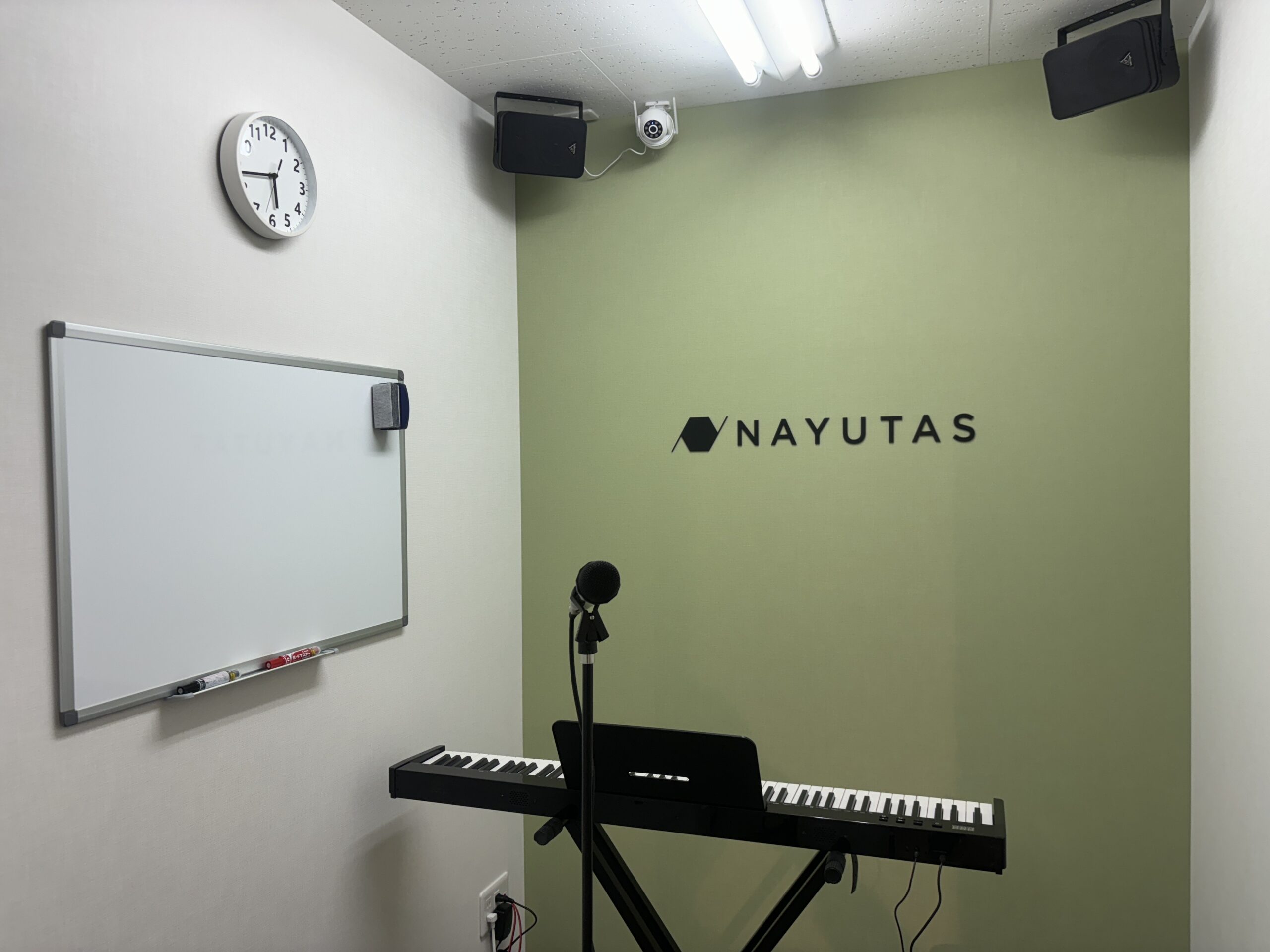 【NAYUTAS蕨校】ダンスもボイトレも！完全マンツーマンレッスンで理想の自分へ