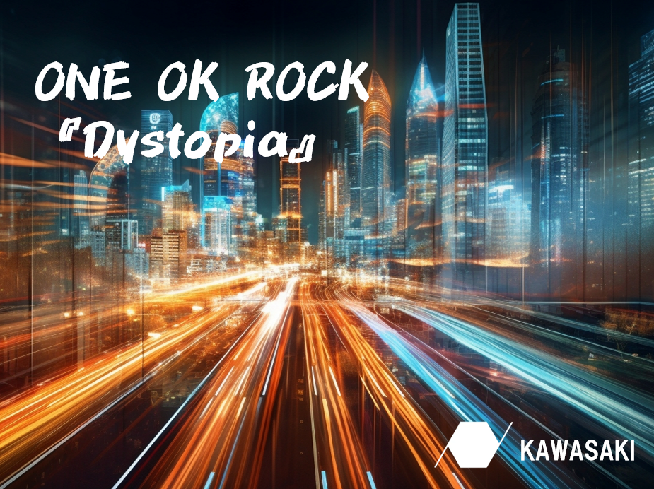 ONE OK ROCK-ワンオクの新曲MV公開！『Dystopia』歌詞＆MV考察