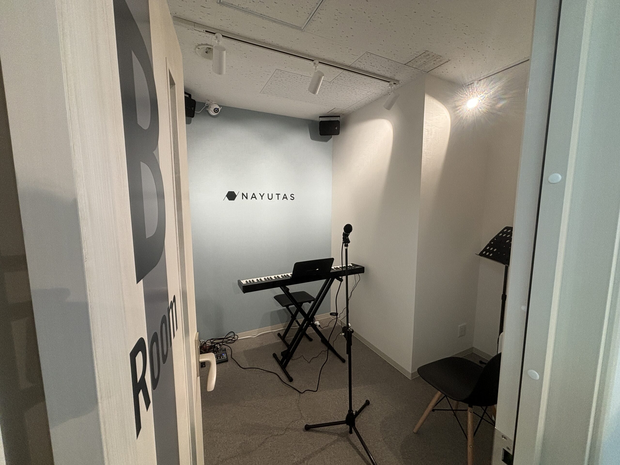 🎤 ボイトレで「歌える声」は作れる！上達のカギは○○にあり｜NAYUTAS蕨校