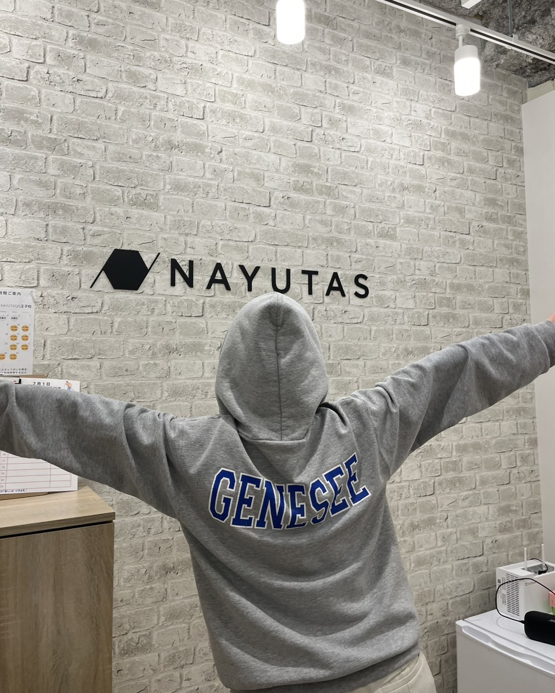 仕事のストレス解消になる！