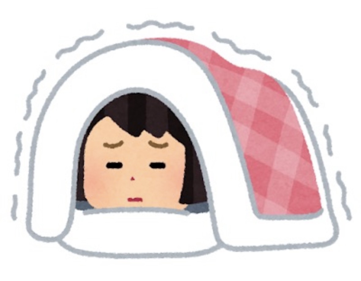 寒さ対策！
