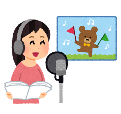 声優目指していざボイトレへ！！【NAYUTAS大阪京橋校】