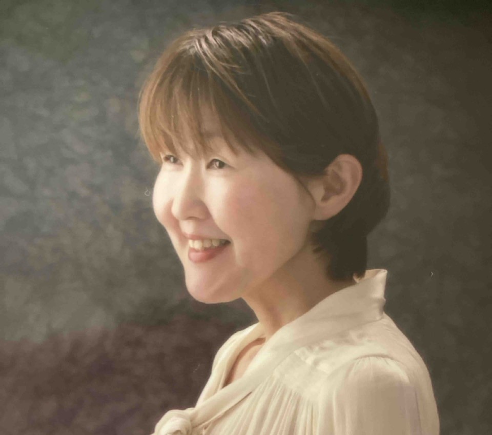 Yuko