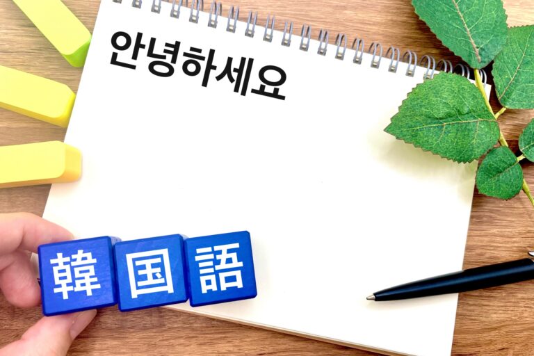 ◆韓国語発音②〜連音化◆　～ボイトレ＆ダンス無料体験レッスン　ナユタス成増校～