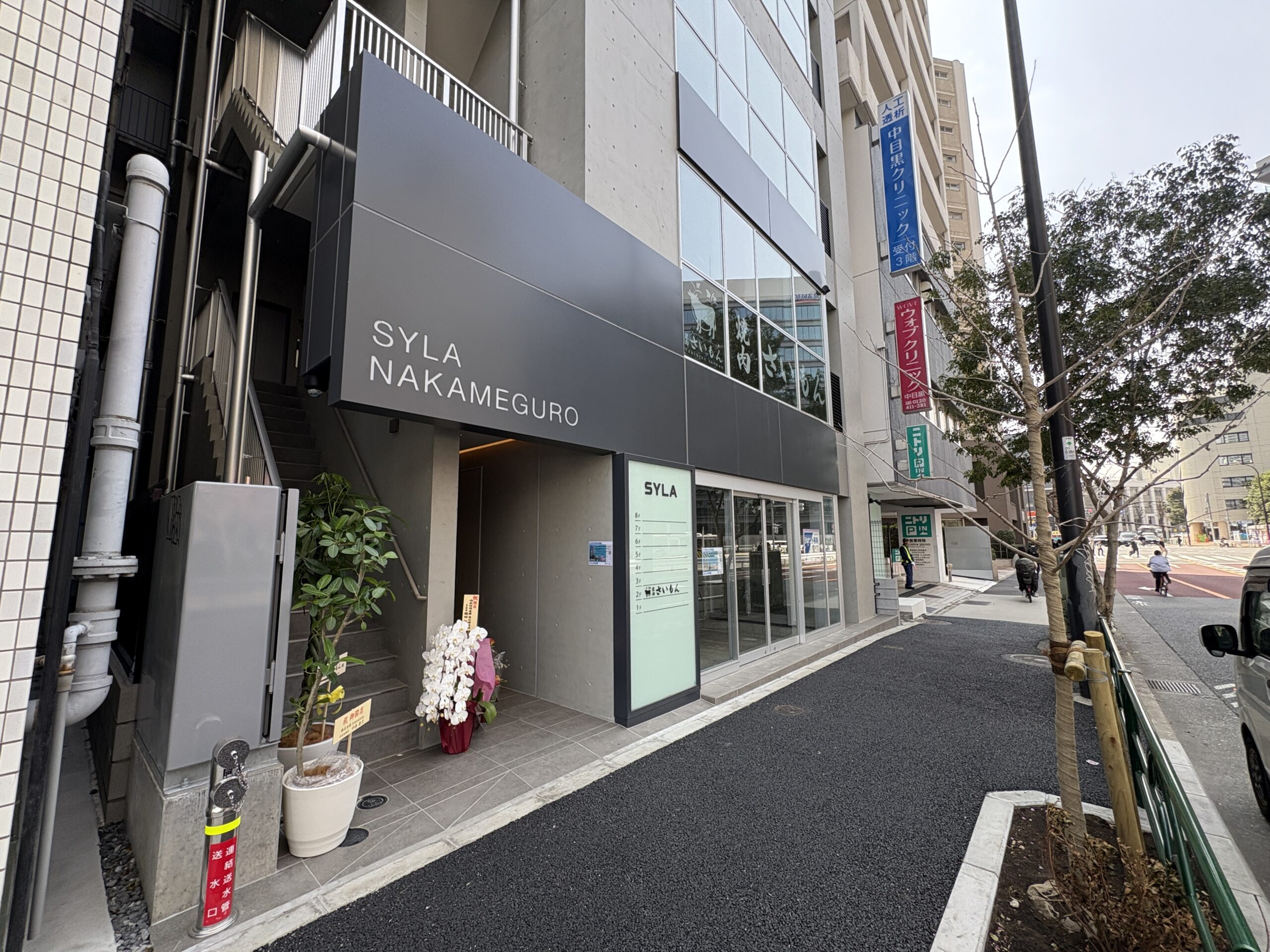 【NAYUTAS中目黒校】マンツーマンダンス＆ボイトレスクールのナユタスが中目黒に5月初旬オープン！只今開校準備中！！