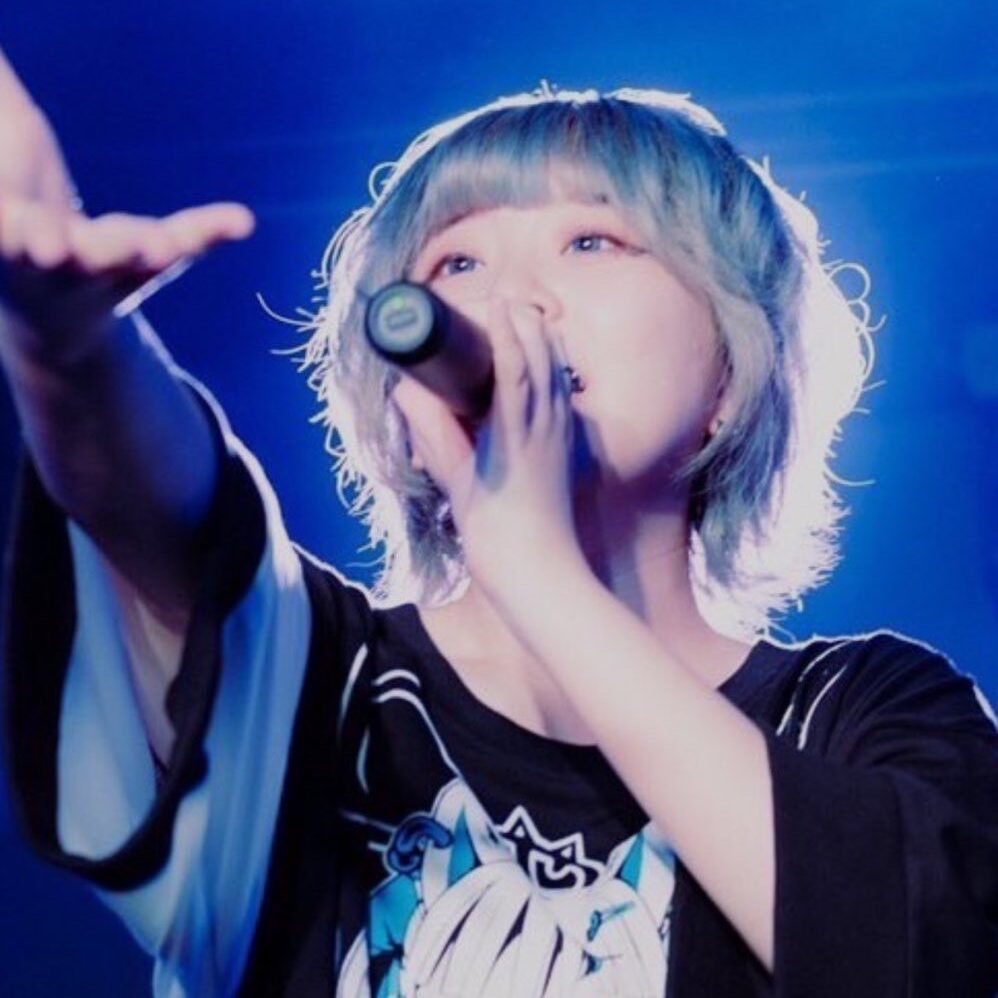 Luil