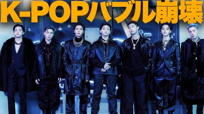 K-POPはオワコンなのか！？｜NAYUTAS ナユタス 豊中校｜ボイトレ＆ダンス