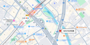 ボイトレ＆ダンス「ナユタス中目黒校」へのアクセス