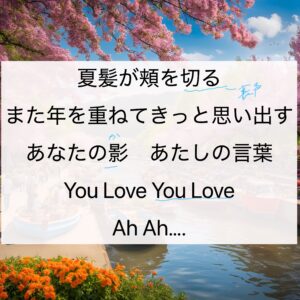 kiss hug歌唱攻略