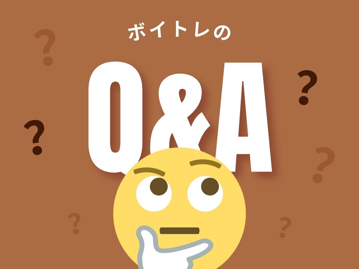 【ボイトレQ&A】歌が上手くなりたいけど…よくある疑問をプロ講師が本音で答えます！｜NAYUTAS上野校