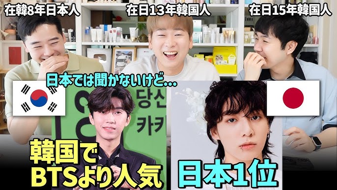 日本と韓国の芸能界の違い｜NAYUTAS ナユタス 豊中校｜ボイトレ＆ダンス