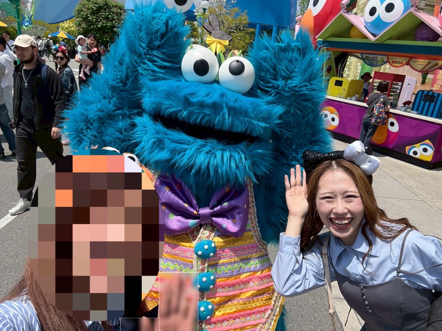 エンターテイメントを学びに！