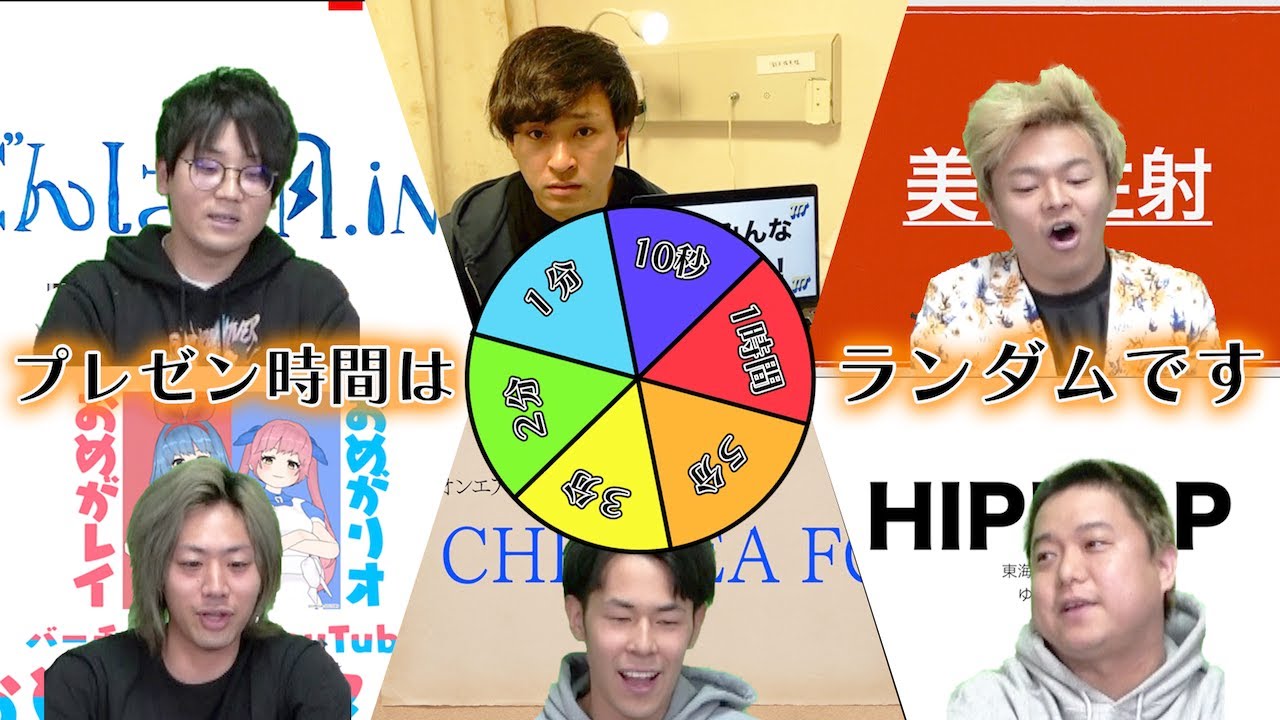 自分をプレゼンすることの難しさと対処方法｜NAYUTAS ナユタス 豊中校｜ボイトレ＆ダンス