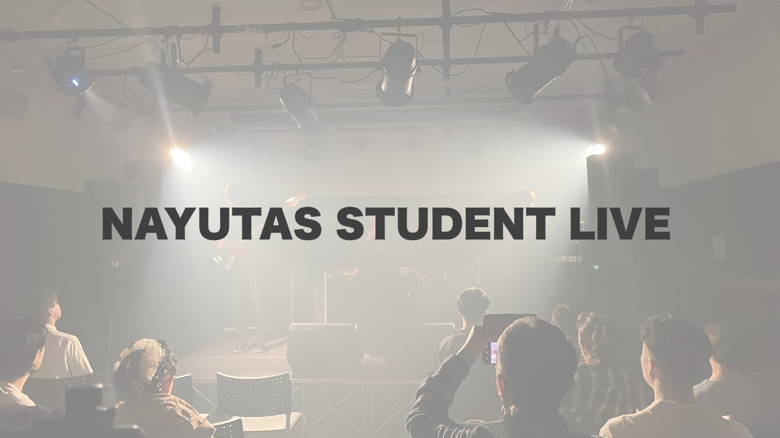 春のNAYUTAS STUDENT LIVE大成功🌸 【岐阜、大垣、各務原、本巣、一宮、木曽川でボイトレといえばナユタス岐阜校】