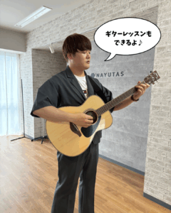 ボイトレ＆ダンスのNAYUTAS(ナユタス)中目黒校　ボイトレ講師HIRO先生