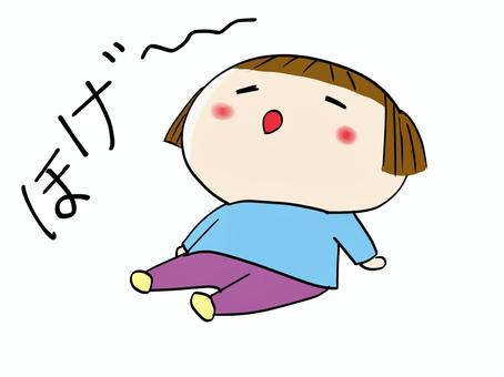 歌の練習がめんどくさい…そんなときの処方箋【ナユタス川西】