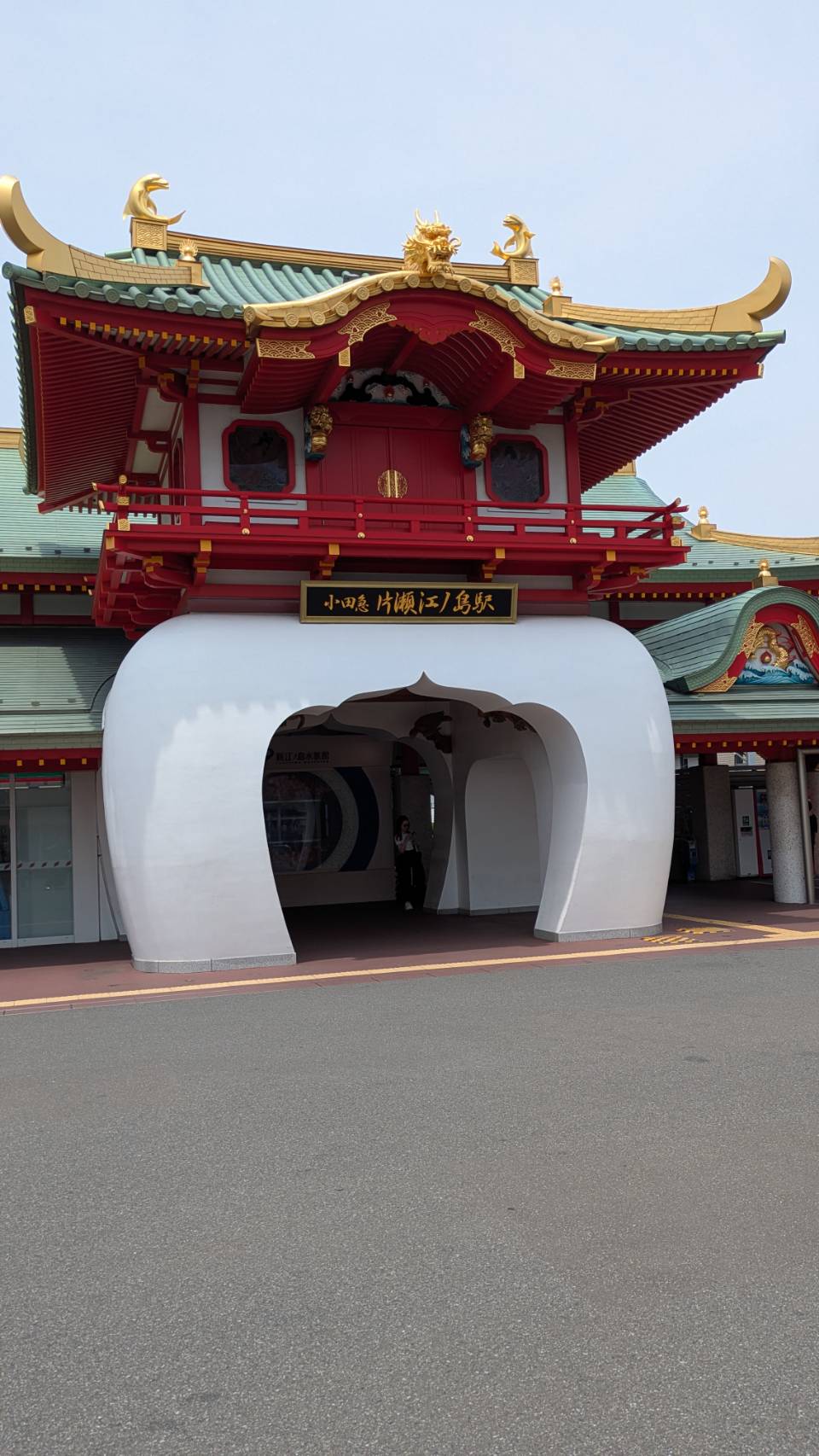 腹式呼吸について