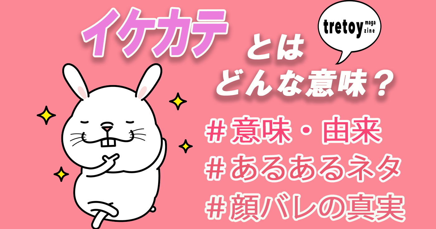 声を武器に生きていく｜NAYUTAS ナユタス 豊中校｜ボイトレ＆ダンス