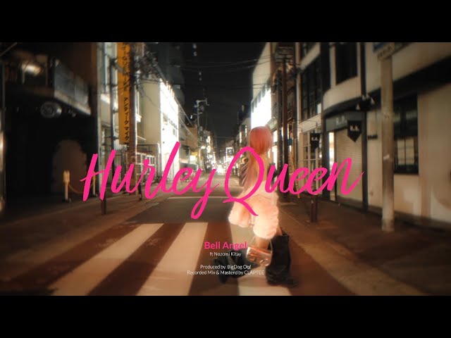 【歌詞考察】Bell Angel「Hurley Queen」｜NAYUTAS ナユタス 豊中校｜ボイトレ＆ダンス