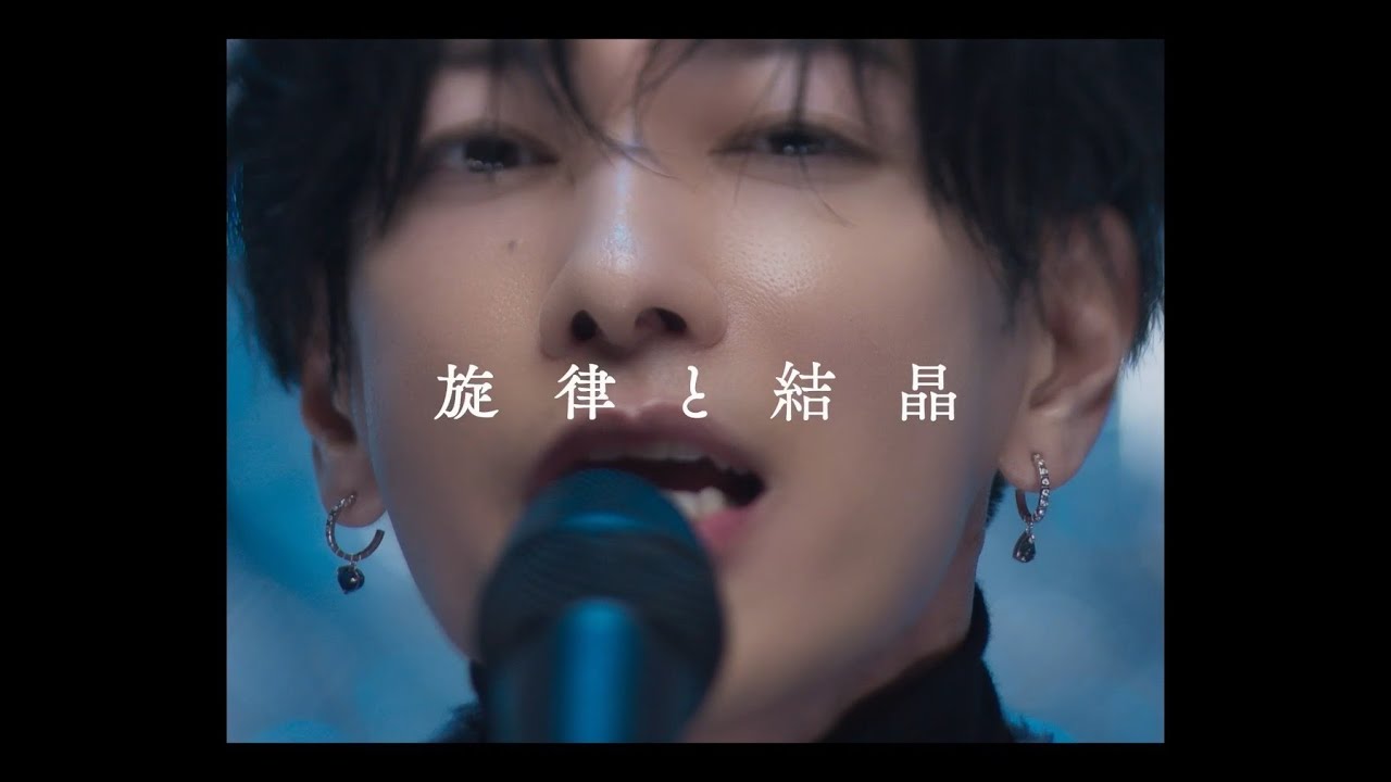 【歌詞考察】TENBLANK「旋律と結晶」｜NAYUTAS ナユタス 豊中校｜ボイトレ＆ダンス