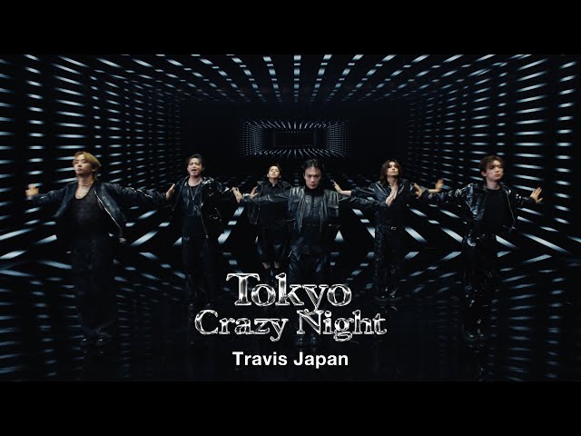 【歌詞考察】Travis Japan「Tokyo Crazy Night」｜NAYUTAS ナユタス 豊中校｜ボイトレ＆ダンス