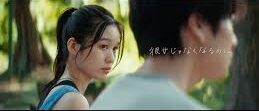【歌詞考察】wacci「彼女じゃなくなるのに」｜NAYUTAS ナユタス 豊中校｜ボイトレ＆ダンス