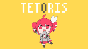 【歌詞考察】柊マグネタイト「テトリス｜重音テトSV」｜NAYUTAS ナユタス 豊中校｜ボイトレ＆ダンス